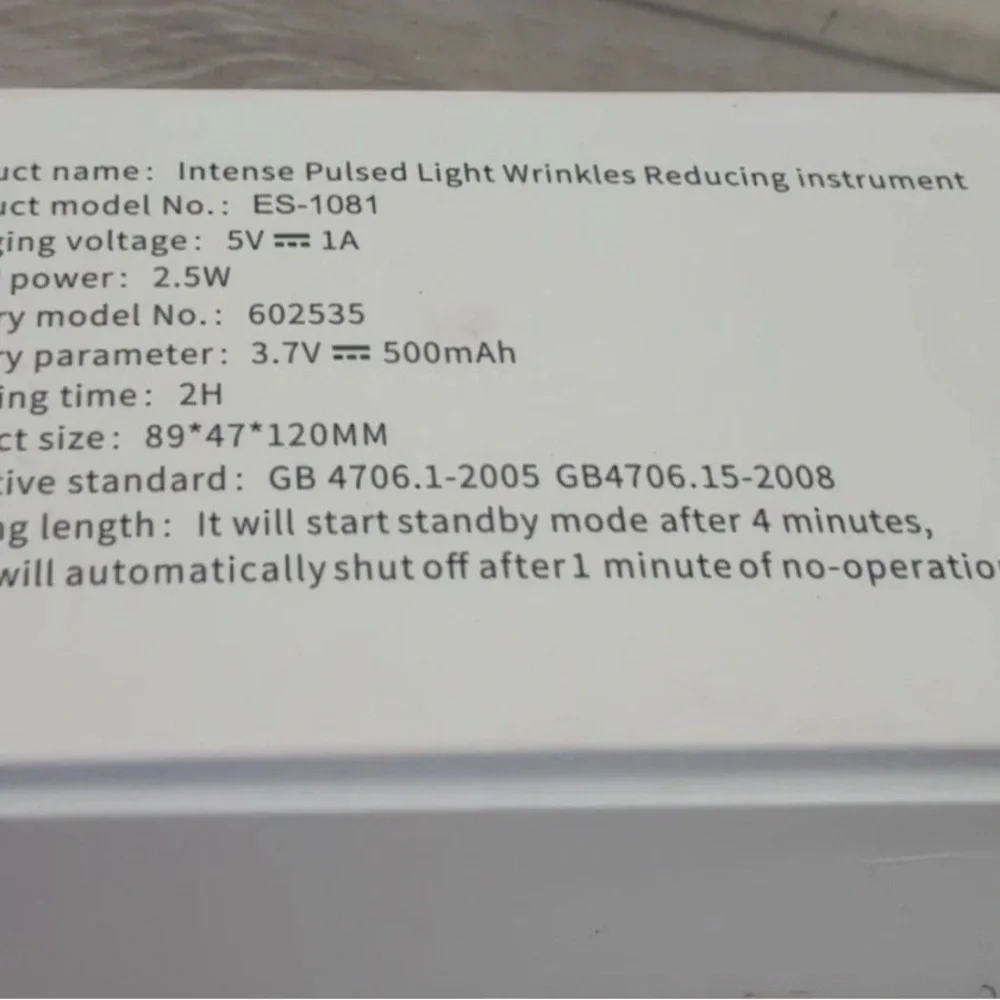 Intense Pulsed Light Wrinkle Reducing Instrument RED BLUE AND GREEN  LIGHT - Picture 4 of 4